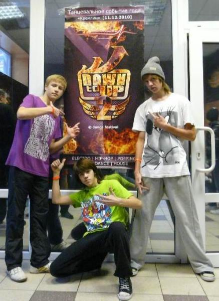 победители