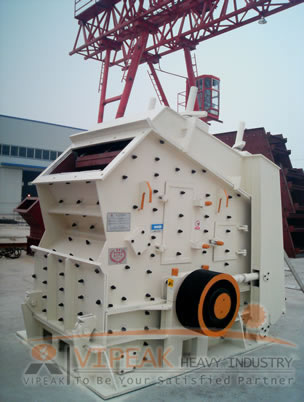 Сильная роторная дробилка, дробилка мобильная