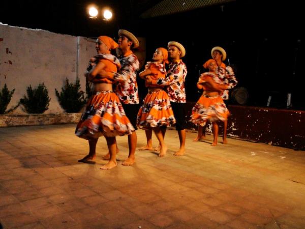 Бразильские танцы