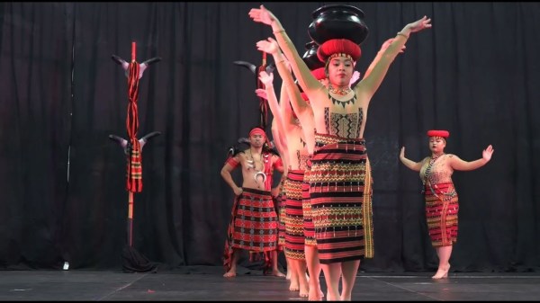 Этнический танец