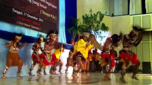 Танцы папуасов