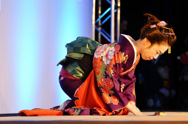 Классика японского танца- Nihon buyo