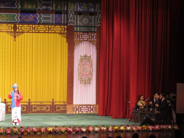 Сцена в пекинской опере