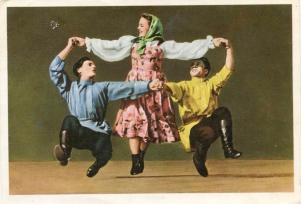 Русский народный танец тройка