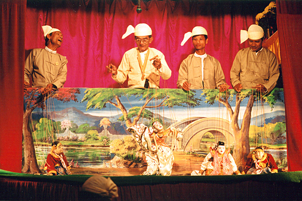 Йокхте пве - бирманский театр марионеток