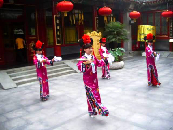 Придворные танцы Китая