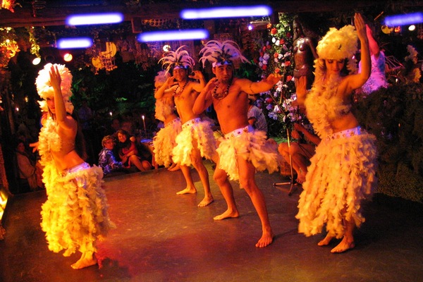 Традиционные чилийские танцы 