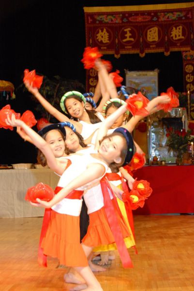 Традиционные танцы Вьетнама