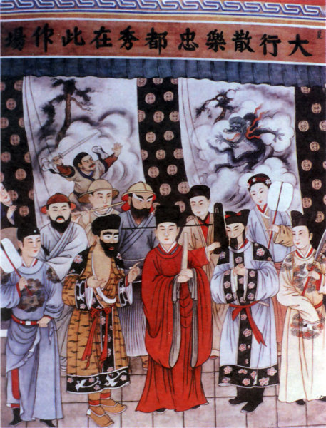 Фреска из храма в провинции Шаньси (1324 год). Изображена юаньская драма