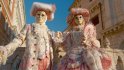Игровой автомат Venetian Carnival: Танцевальное путешествие в Венецию